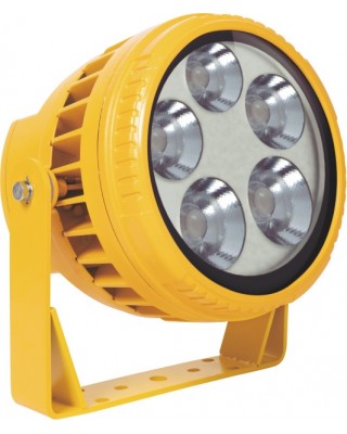 HRT91 Explosion-proof High Efficiency Energy-saving LED Spotlight Fitting