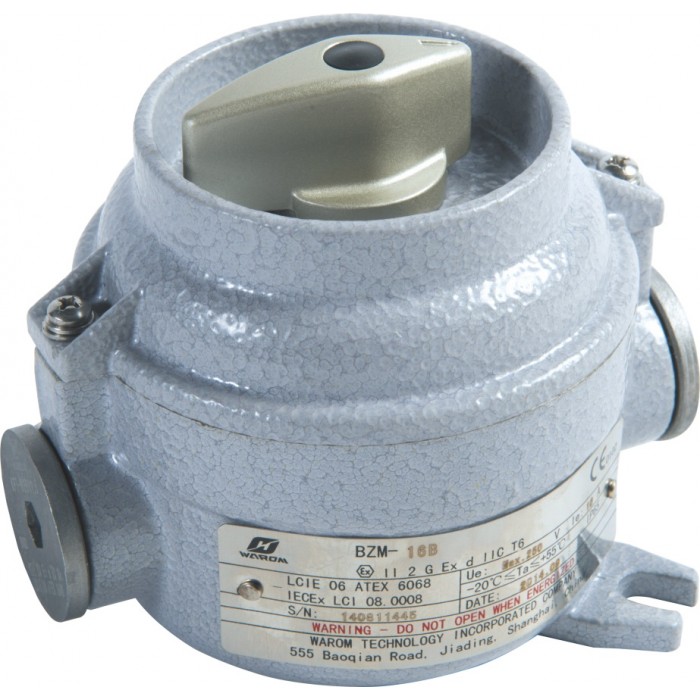 BZM Series Explosion-proof Illumination Switches